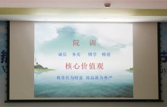 <b>淶 | 淶ҽ飬ץҽȫ</b>
