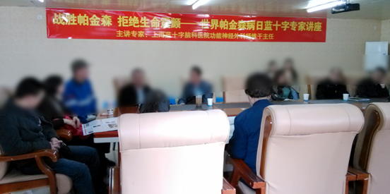 2013ɭ ʮ־ٰ͹潲