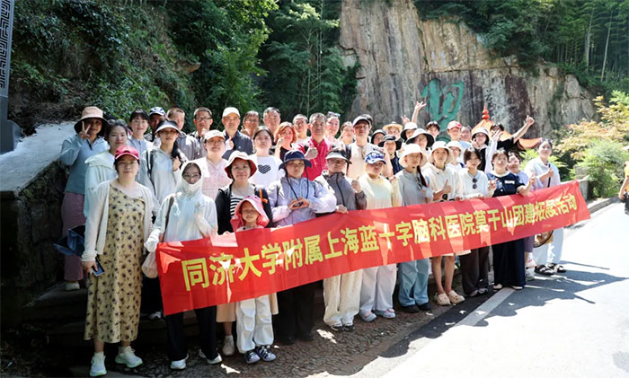 <b>ҽ·   ϺʮԿҽԺչĪɽŽչ</b>