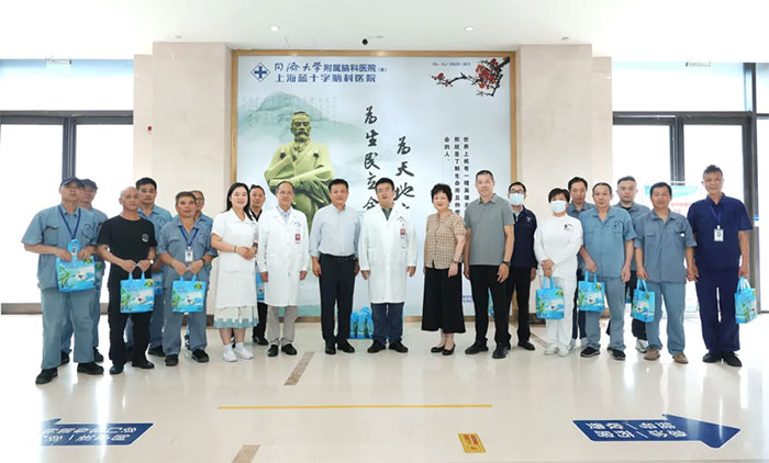 <b> ػ | ί쵼ݰϺʮԿҽԺοһҽ</b>