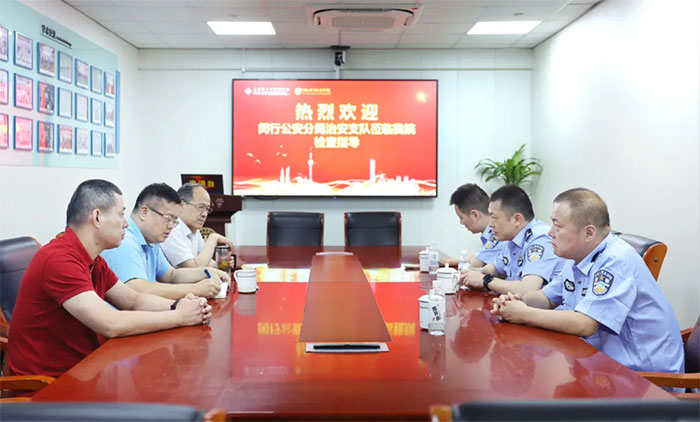 <b>ǿ������ҽ������ ����ƽ��ҽԺ �� �Ϻ��й��������з־��ΰ�֧���쵼ݰ��ҽԺ���ָ������</b>