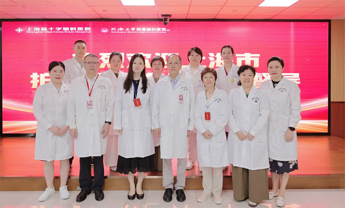 <b>ǿ   ح ϺʮԿҽԺӭ2025°мʿض</b>