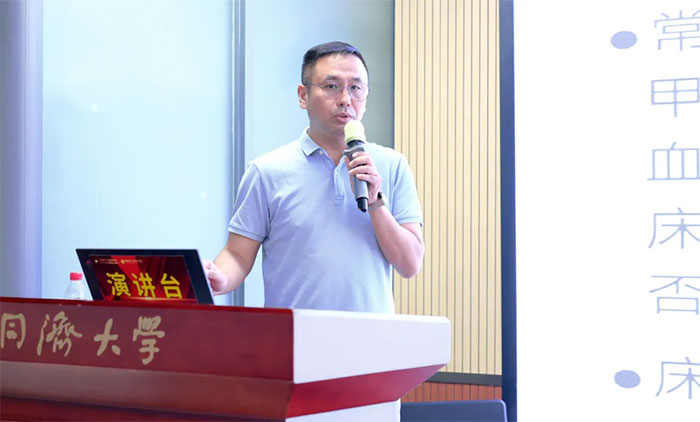 <b>   2025ʮִõ˳</b>