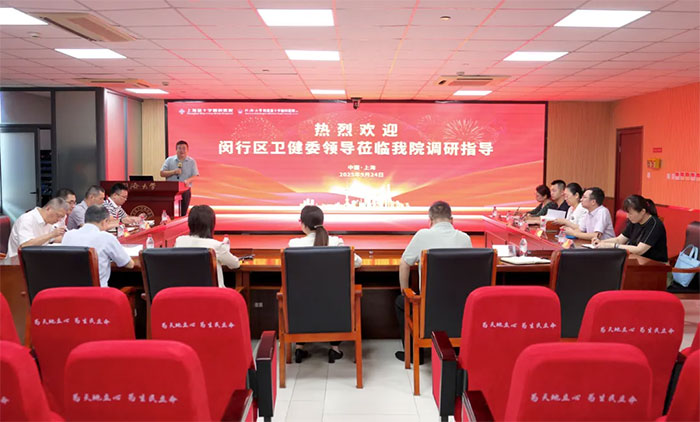 <b>Ҫ�� �� ����������ί�����ι�����һ��ݰ���Ϻ���ʮ���Կ�ҽԺ����ָ��</b>