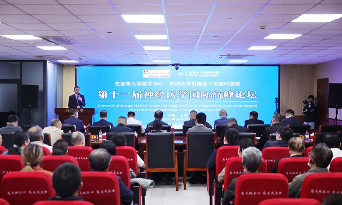 <b>ѧ  ʮһ֥ӸѧҽѧġͬôѧʮԿҽԺҽѧʸ߷̳˳</b>