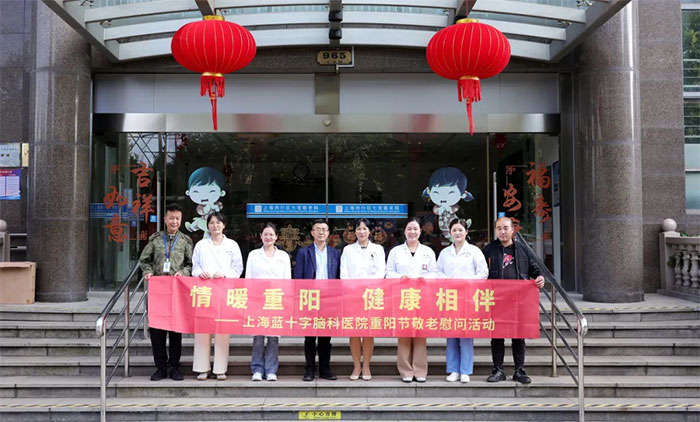 <b>ﾴŨ зӽ | ϺʮԿҽԺչھοʻ</b>